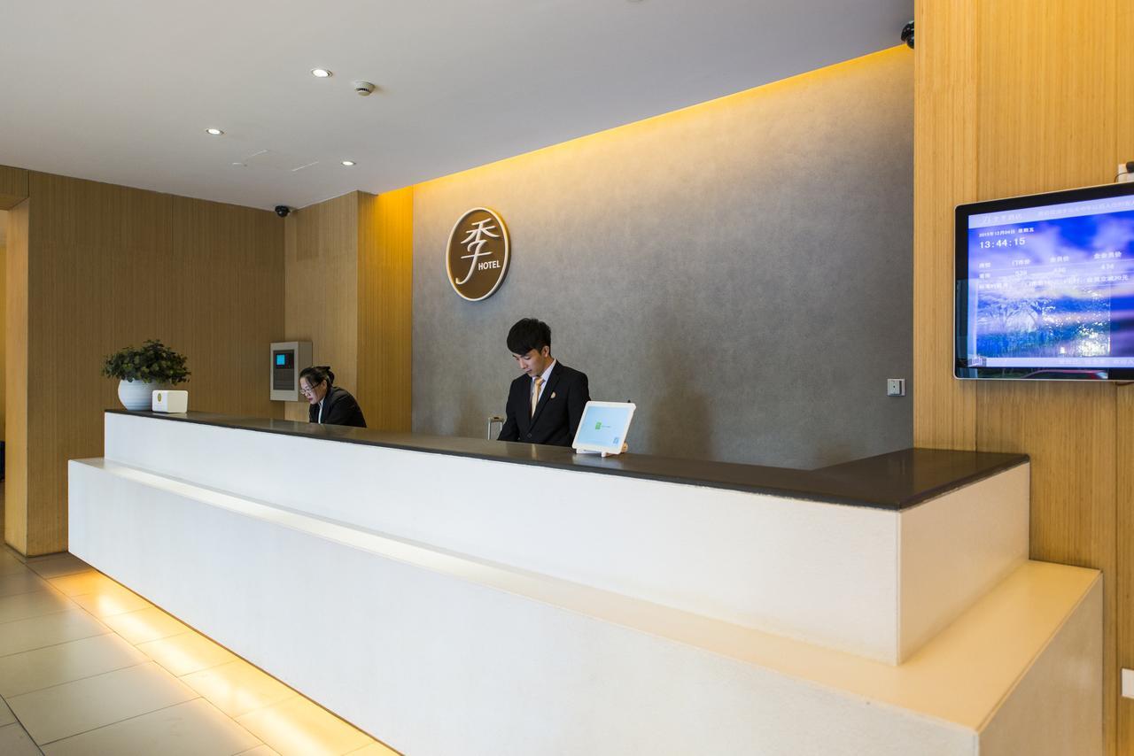 Ji Hotel Beijing Changping Longshui Road Eksteriør bilde